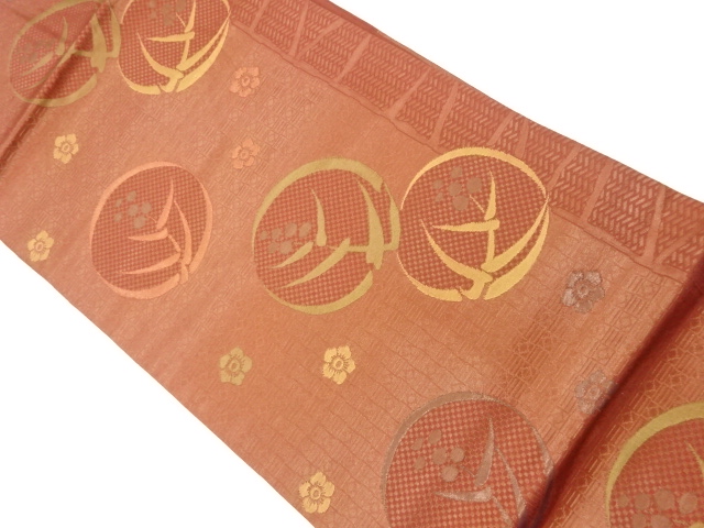 丸に花々模様織出し名古屋帯